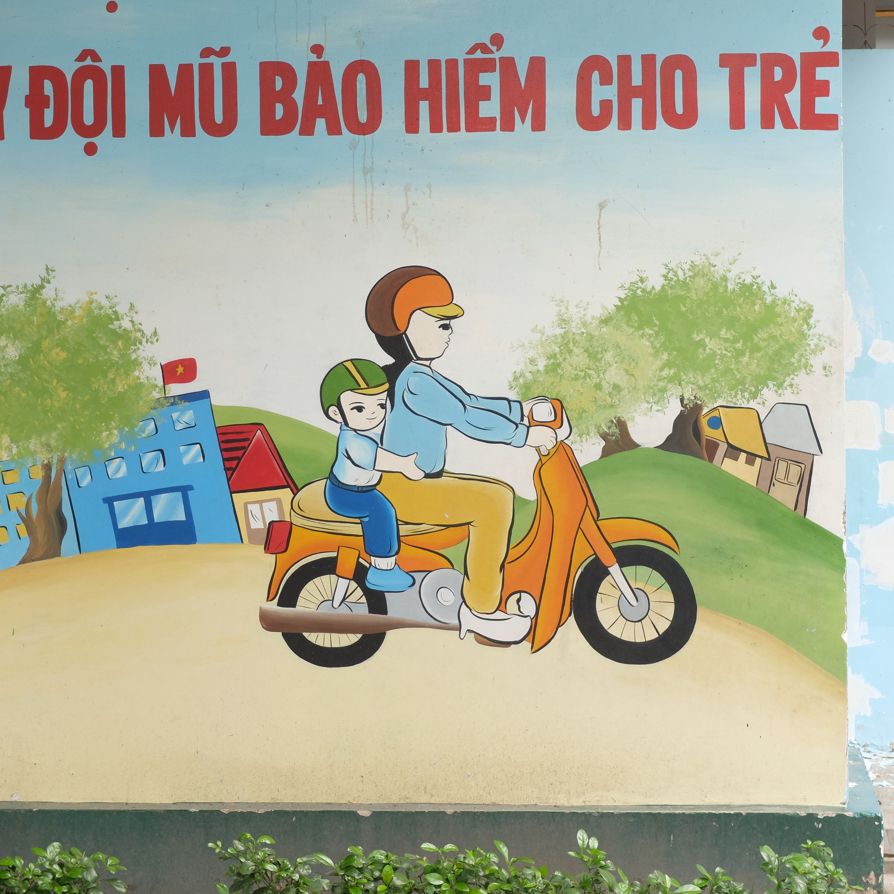 Hồ Chí Minh City